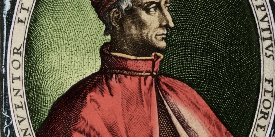 Книги об Америго Веспуччи