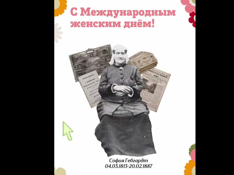     Фото: пресс-служба Ленинградского зоопарка
