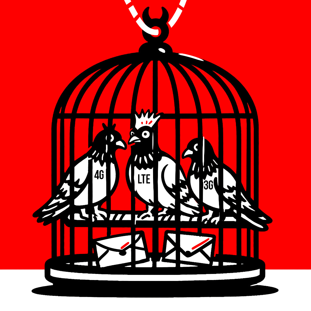 Божий Глеб / Когда мобильный интернет умер