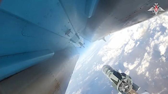 Обложка © Telegram / Минобороны России