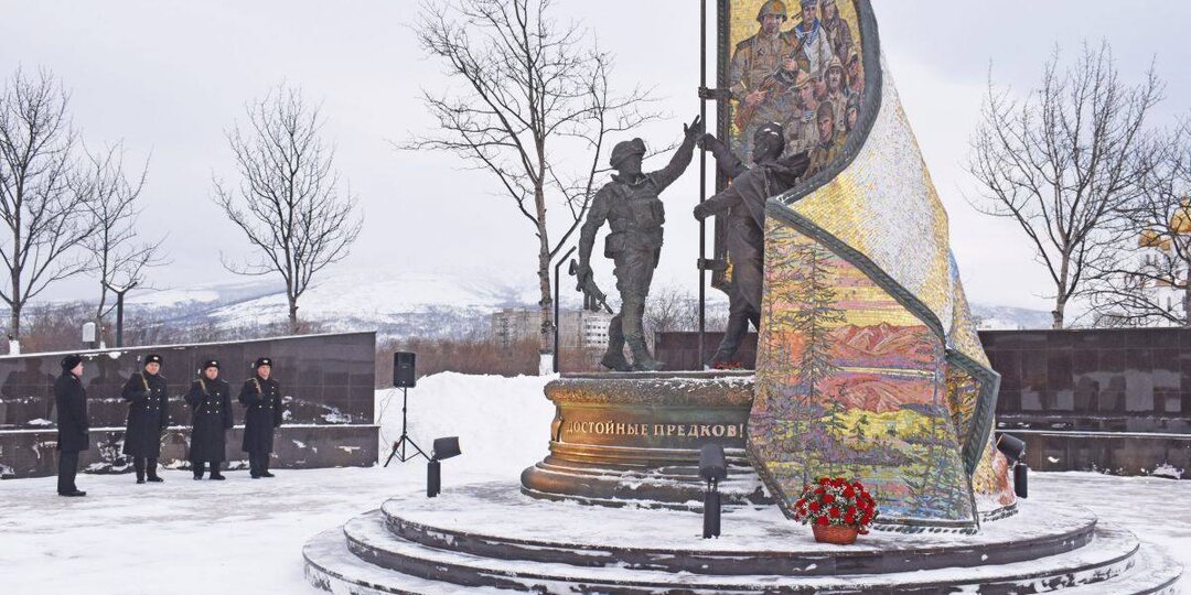 В Магадане создадут Парк героев СВО: инициативу поддержали жители