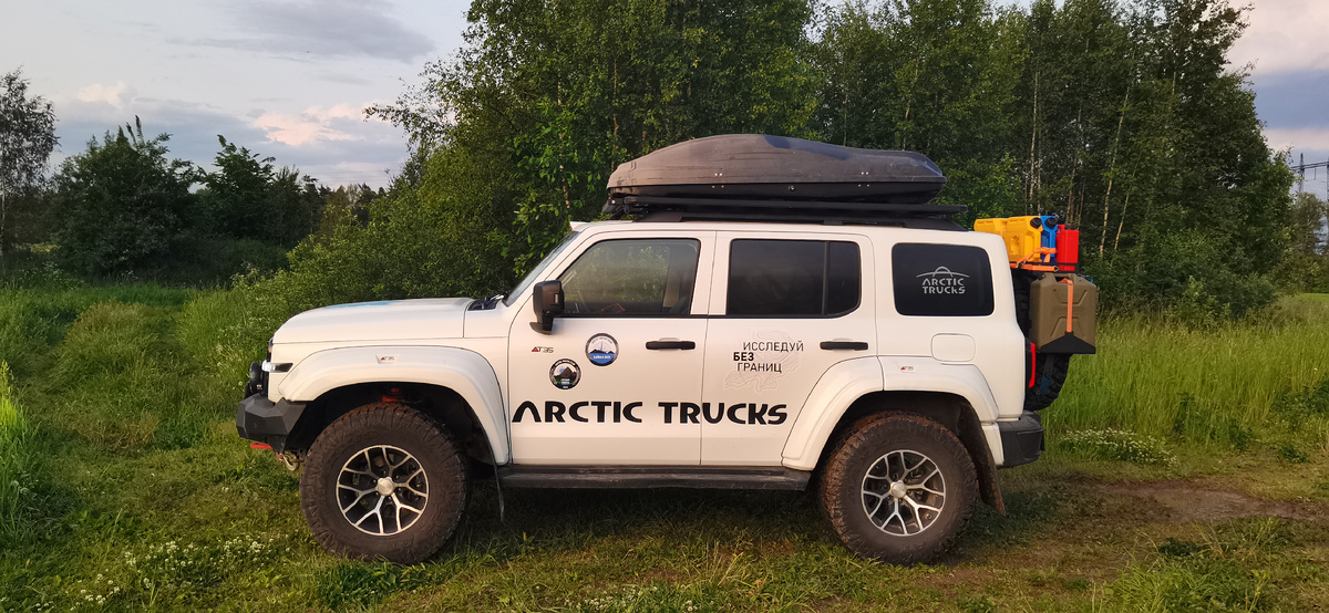 Tank 300 Arctic Trucks 2025