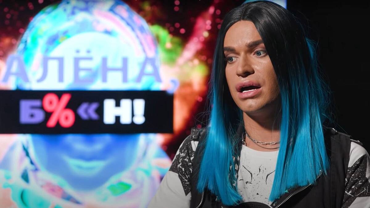    Фото: Youtube / Super