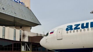    фото: t.me/aeroaer Людмила Лата