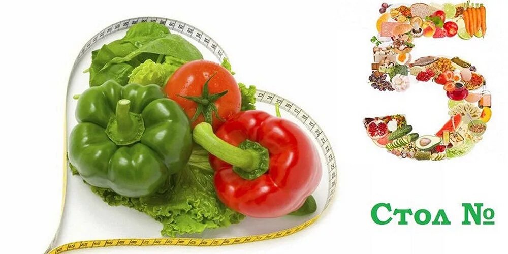 Диета номер 5: что можно и нельзя, когда болит печень и желчный