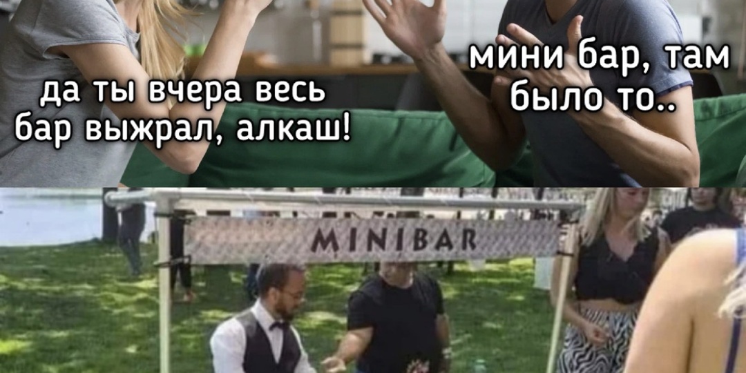 Как юмор помогает решать конфликты? Ржачная подборка МЕМОВ! 🤣