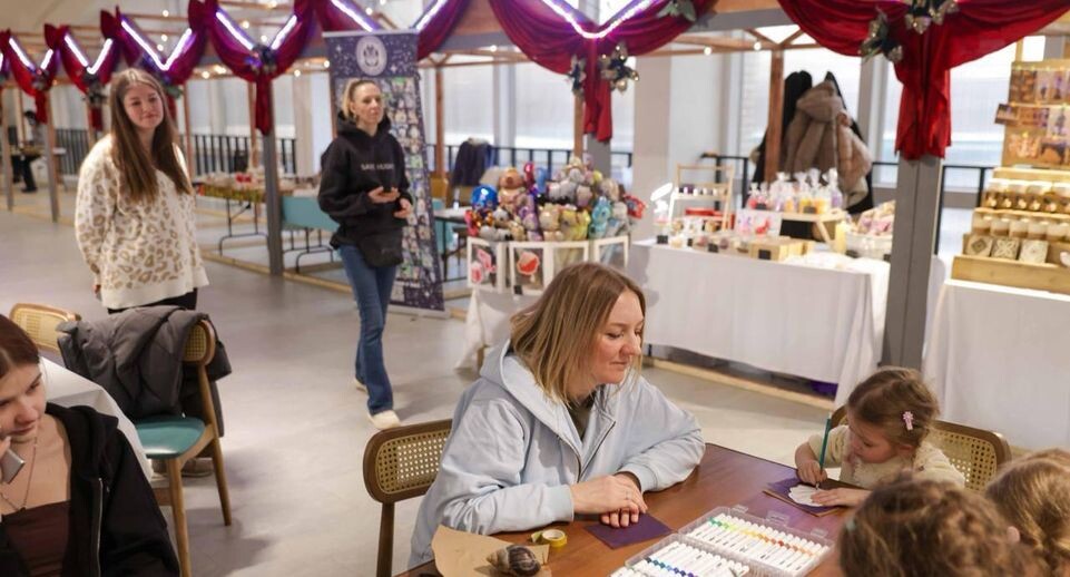    Администрация г.о.Подольск