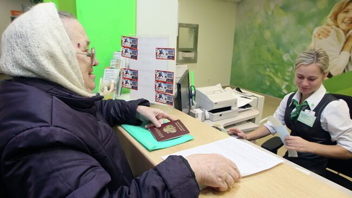 Система позволяет быстро выявлять «забытые» счета и учитывать все проценты