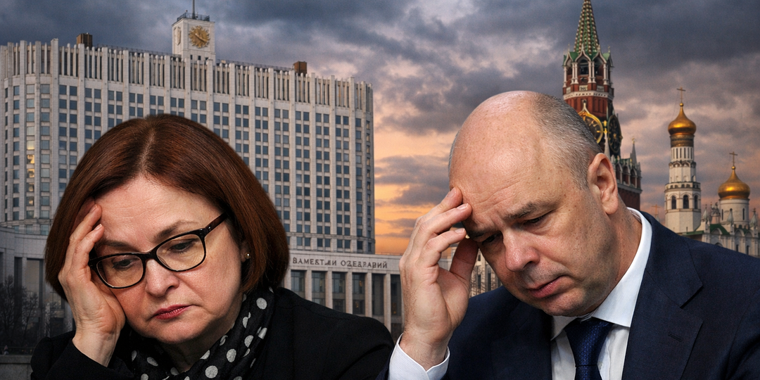 Почему россияне массово возвращаются к наличным деньгам?