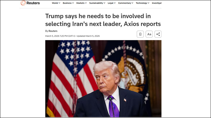    Трамп хочет участвовать в выборах следующего главы Ирана - скриншот Рейтер
