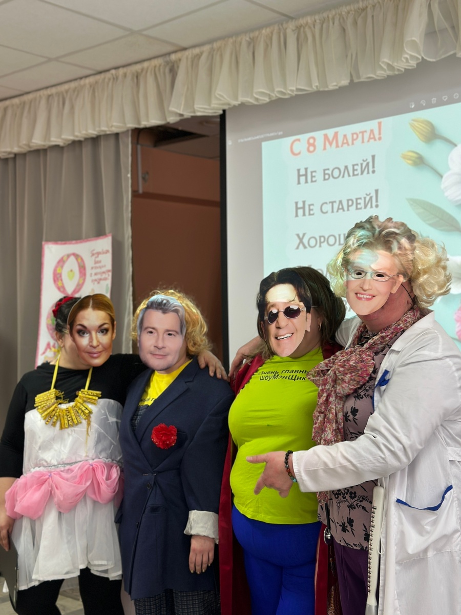    ГБСУ СО ПНИ "Черемушки" / ВК