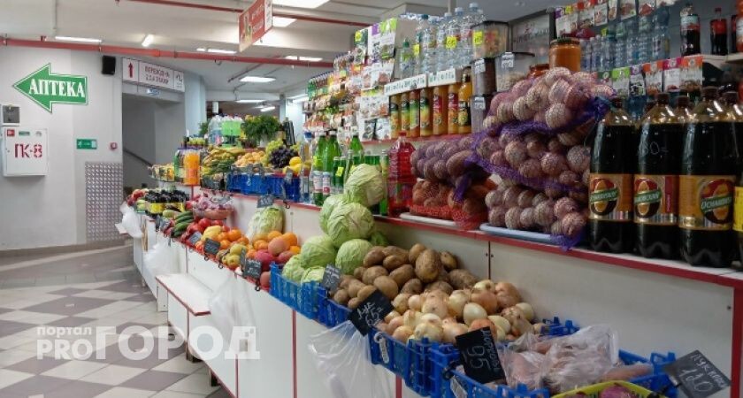    Фото редакции