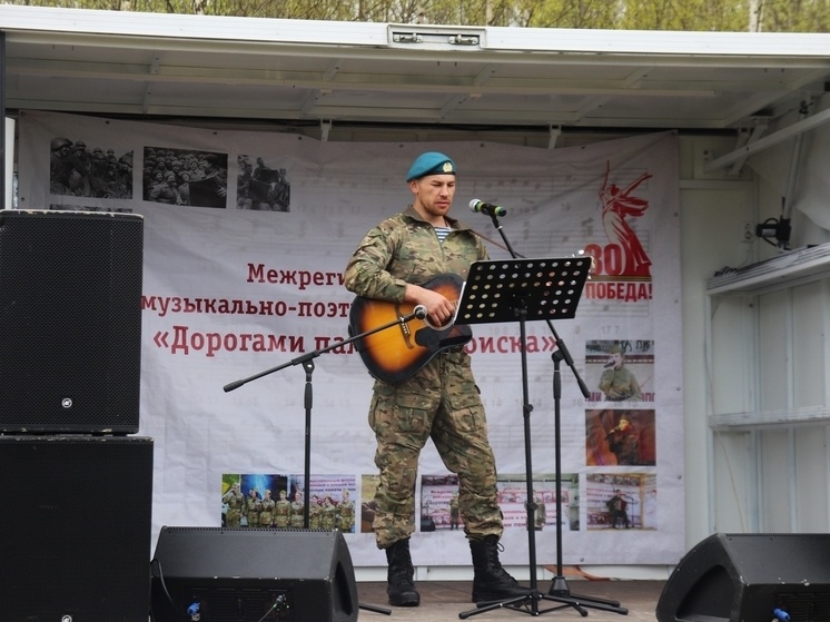     Конкурсанты будут читать стихотворения собственного сочинения на тему войны и поиска, исполнять авторские песни. Фото: соцсети ВКонтакте Новгородская областная общественная организация «Поисковая экспедиция «Долина» памяти Н.И. Орлова