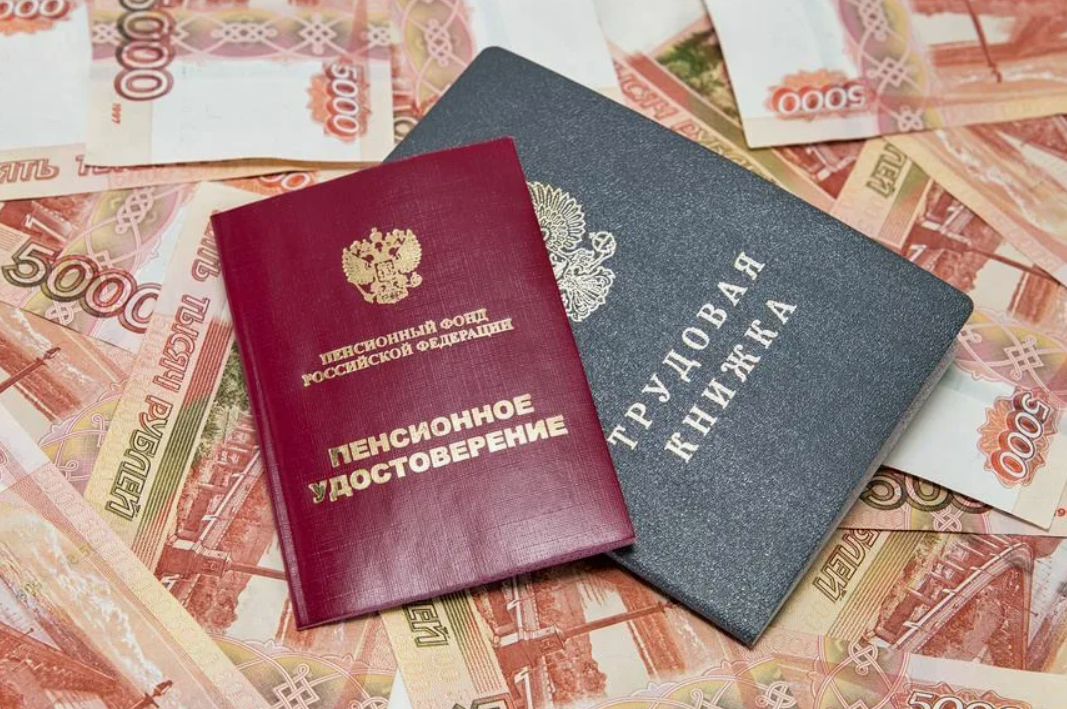 Фото из открытых источников 