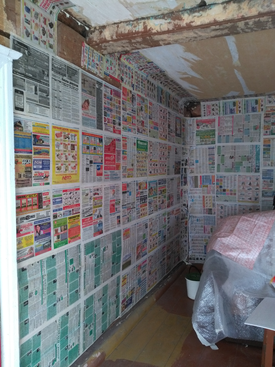 Жирные пятна? Не проблема!