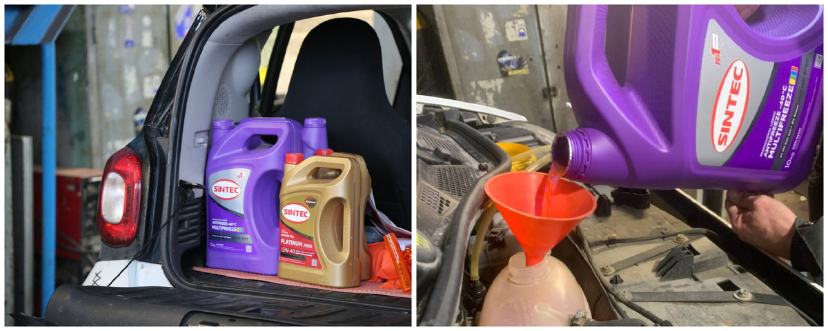 Процедура замены