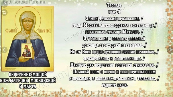 Источник: Яндекс. Картинки