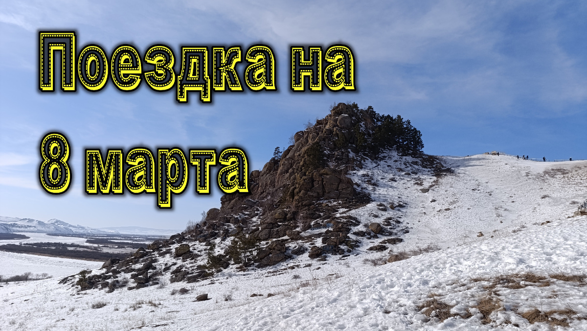 Обложка видео