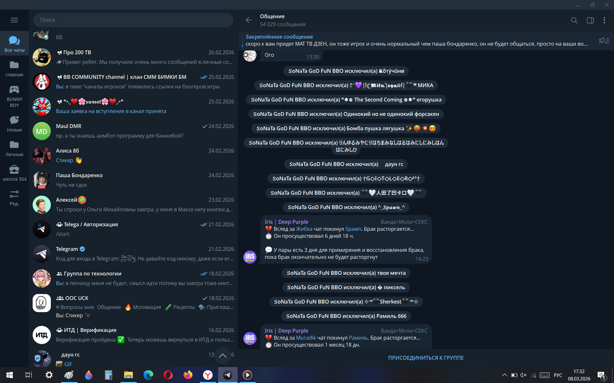 ссылка его внизу будет