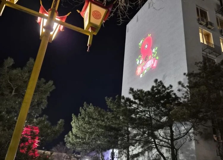 Прекрасный день, прекрасная неделя.