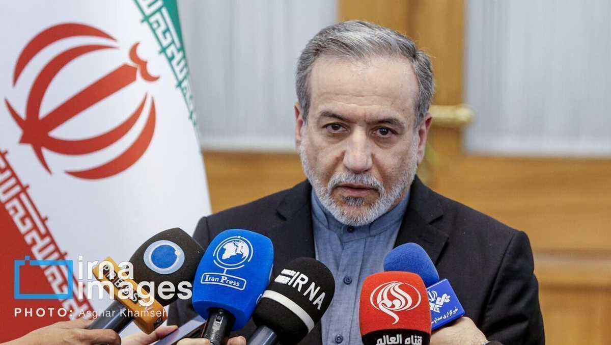 © Photo : press office of IRNA