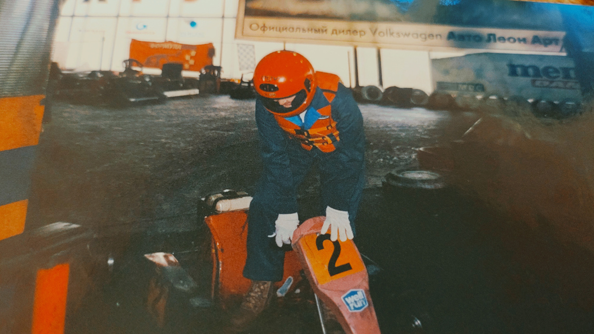 Я на картинге.