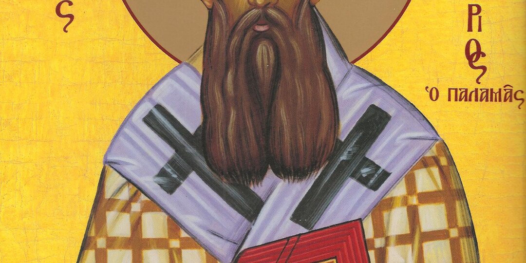 Энергии Божии