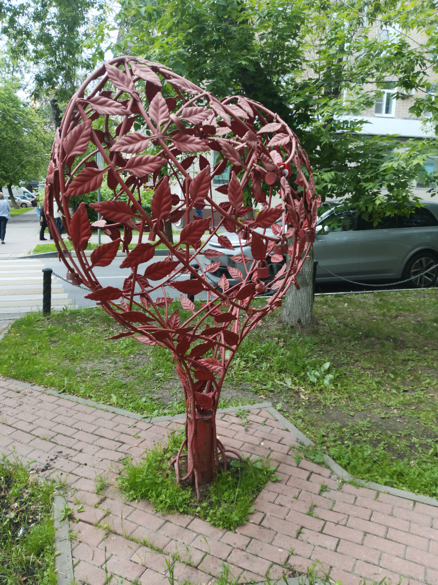 Дерево любви. 