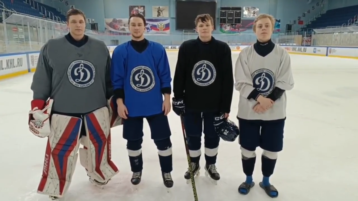    Скриншот видео МХК "Динамо-Карелия"