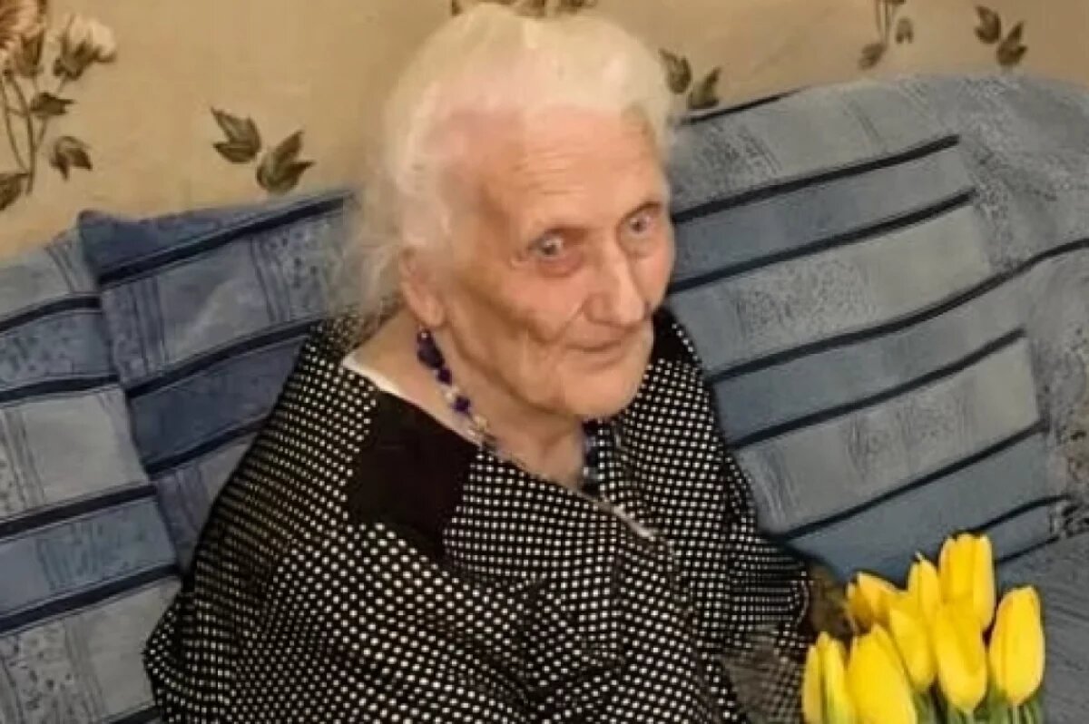    Ветерану из Зубцова Евдокии Назаровой исполнилось 100 лет