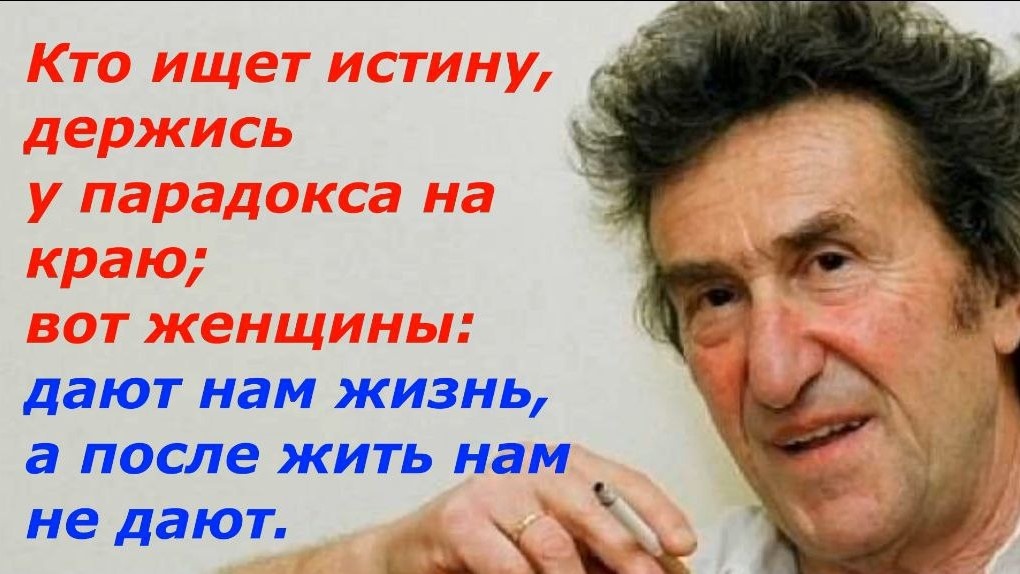 Коллаж автора канала