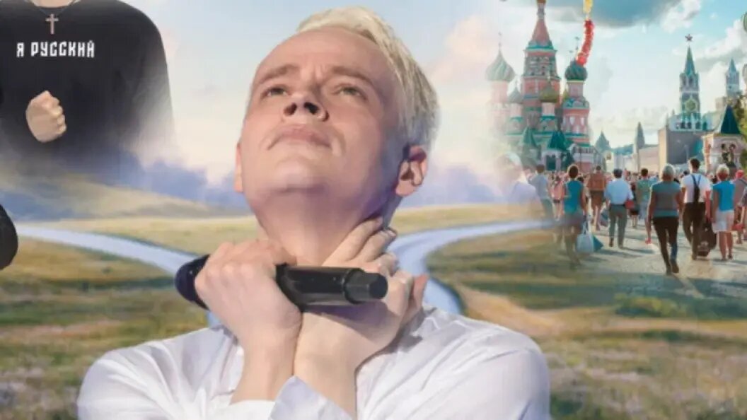    Фото Царьграда.