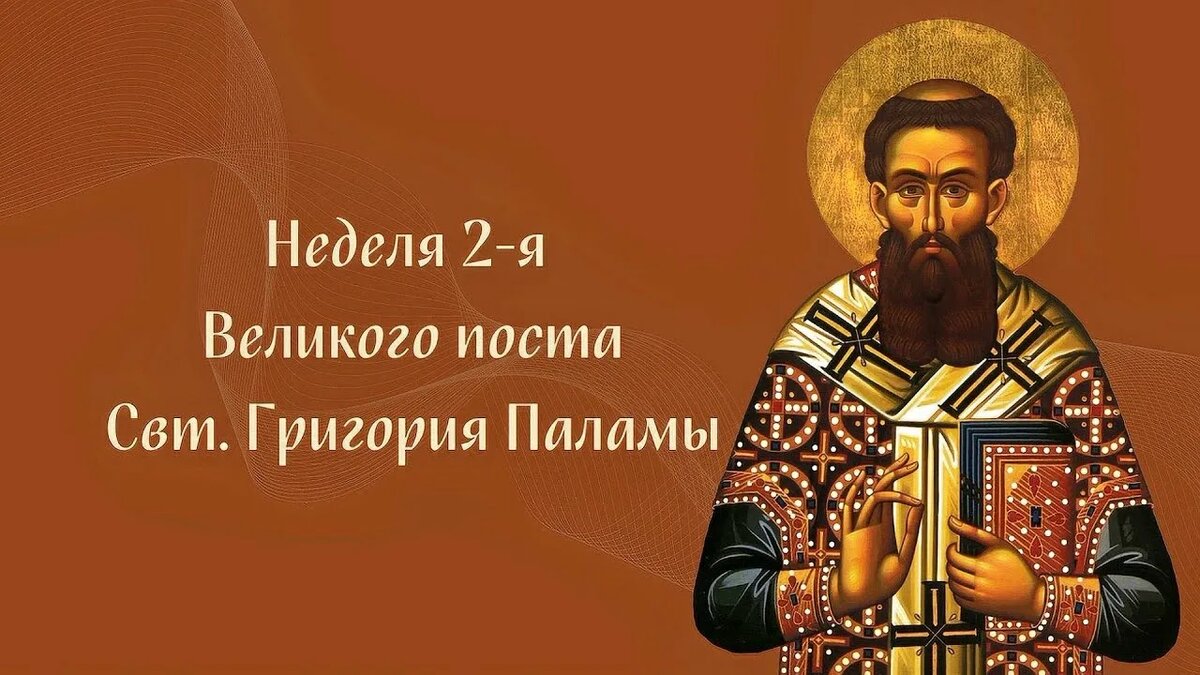 Источник: Яндекс. Картинки