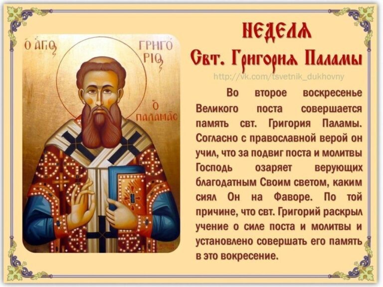 Источник: Яндекс. Картинки