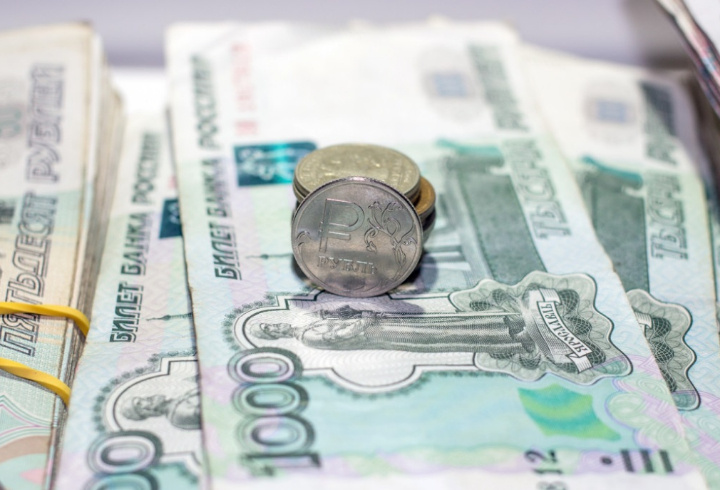 фото: pxhere.com