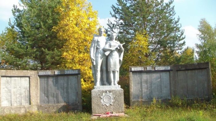 Фото: «Яндекс карты»  📷
