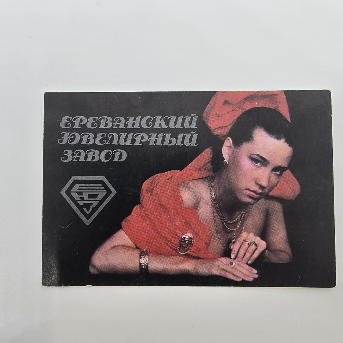 Фото мое, листайте