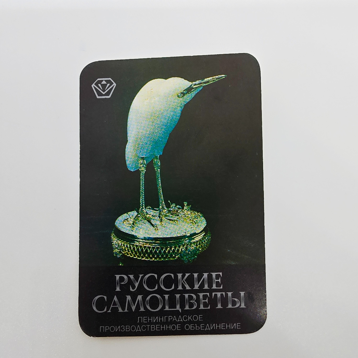 Фото мое, листайте