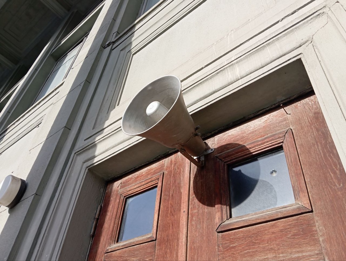    БПЛА Опасность тревога сирены