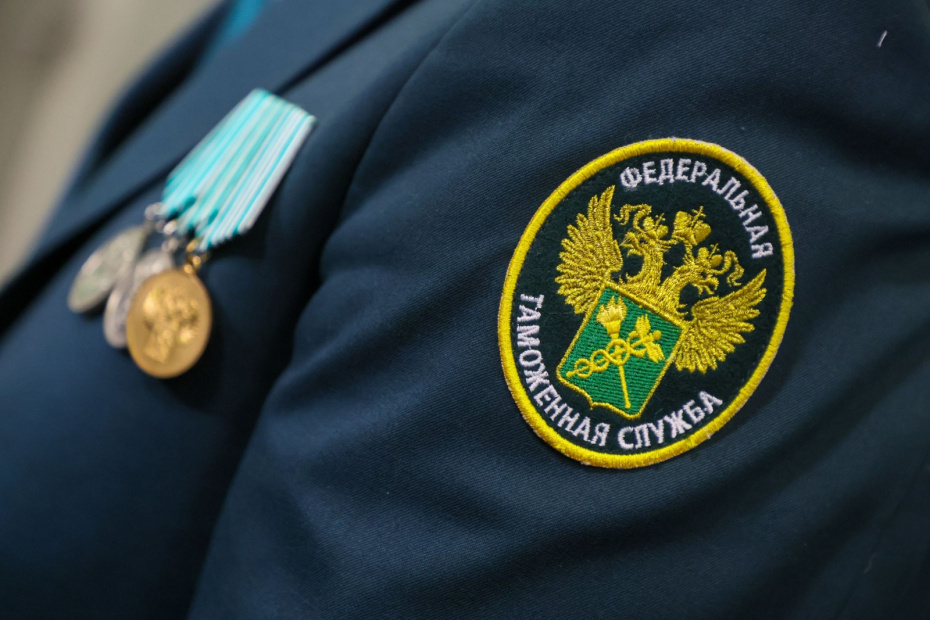    Алексей Белкин/NEWS.ru