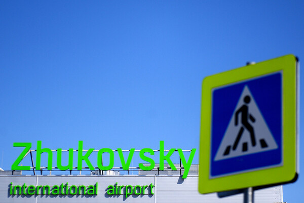 Евгений Одиноков/РИА Новости   📷