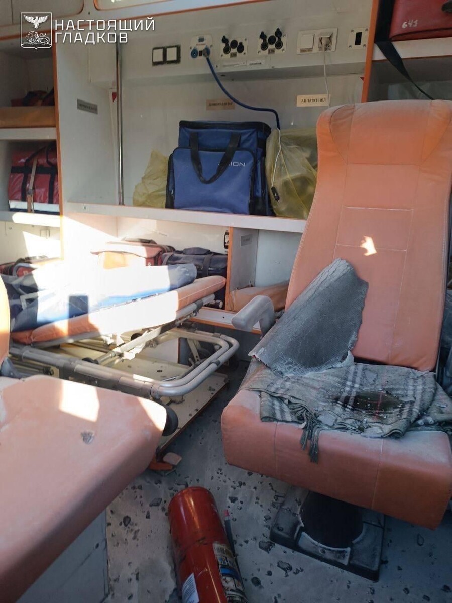     губернатор Белгородской области Вячеслав Гладков