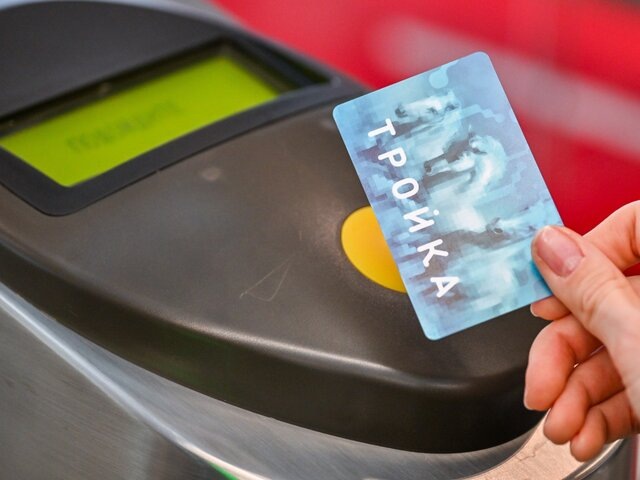    Фото: пресс-служба мэра и правительства Москвы/Максим Мишин