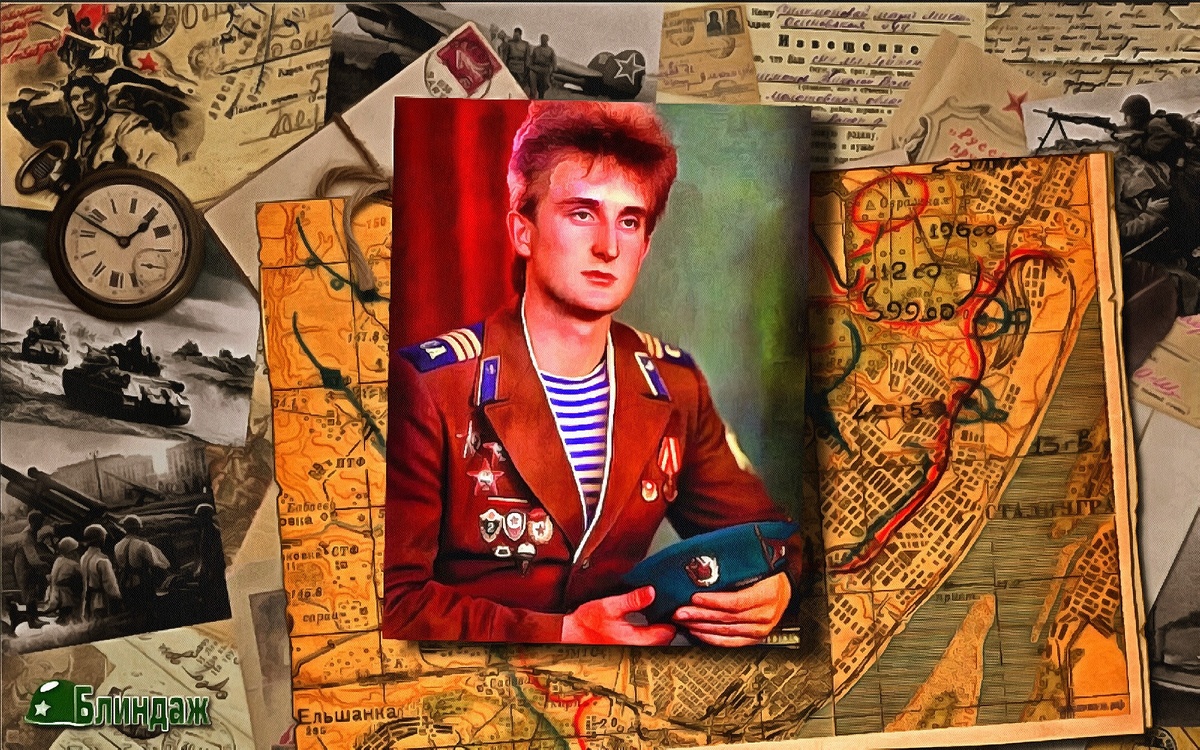 Сергей Чеголя