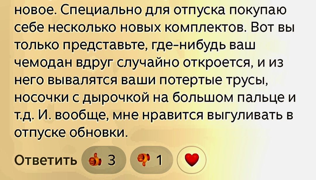 -1-2