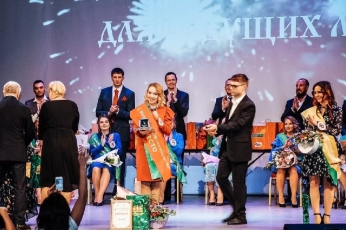    В Перми пройдёт конкурс для будущих мам