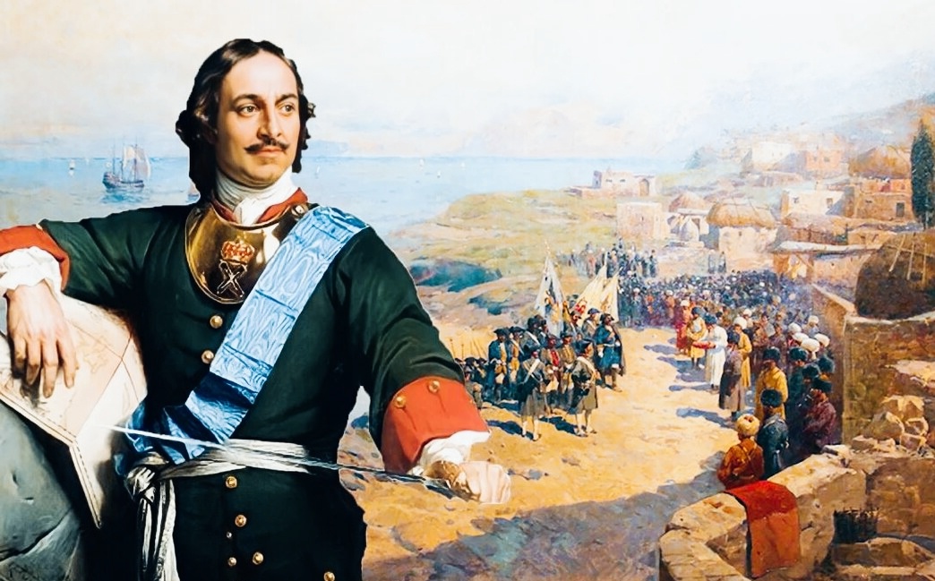 Петр Великий и Каспийский поход