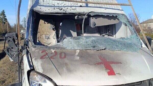    © telegram ukr_2025_ru