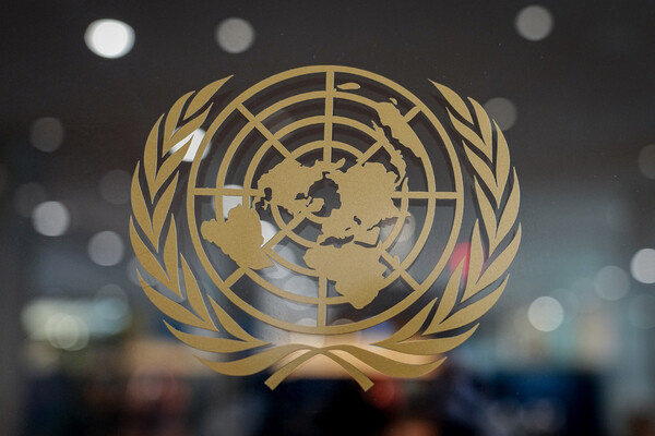 Kay Nietfeld/Global Look Press   📷