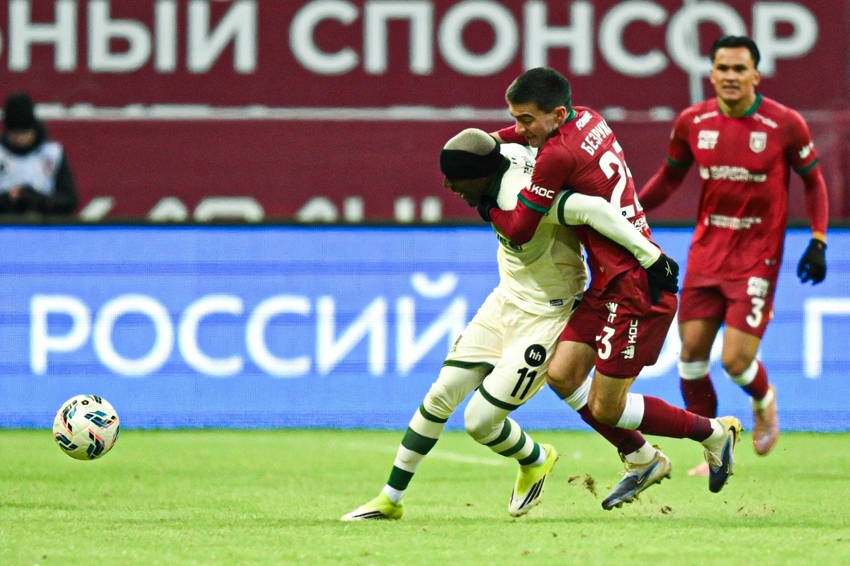    Фото: fckrasnodar.ru